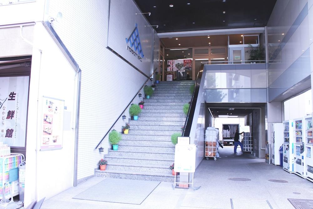โรงแรมเกียวโตซิตี้ ภายนอก รูปภาพ